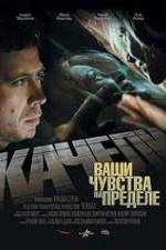 Watch Kacheli M4ufreemovies