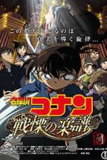 Watch Meitantei Conan Senritsu no furu sukoa M4ufreemovies