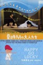 Watch Natsu jikan no otonatachi M4ufreemovies