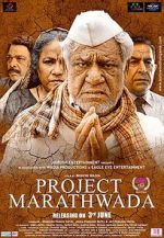 Watch Project Marathwada M4ufreemovies