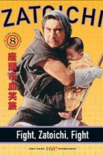 Watch Zatôichi kesshô-tabi M4ufreemovies