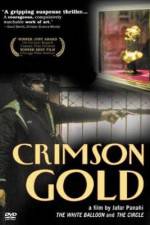 Watch Crimson Gold M4ufreemovies