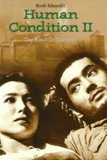 Watch The Human Condition II-Road to Eternity(Ningen no joken II M4ufreemovies