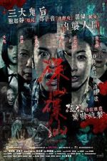 Watch Ouija 4 M4ufreemovies