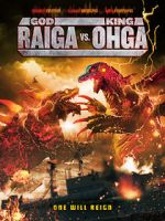 Watch God Raiga vs King Ohga M4ufreemovies