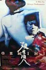 Watch Sôseiji M4ufreemovies