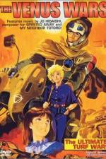 Watch The Venus Wars M4ufreemovies