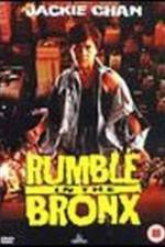 Watch Hung fan au M4ufreemovies