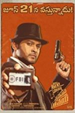 Watch Agent Sai Srinivasa Athreya M4ufreemovies