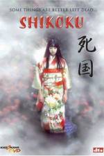 Watch Shikoku M4ufreemovies