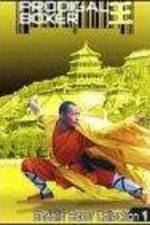 Watch Cai yang nu bang zhu M4ufreemovies