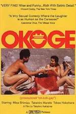 Watch Okoge M4ufreemovies