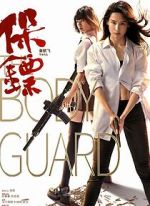 Watch The Bodyguard M4ufreemovies