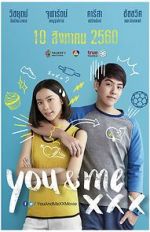 Watch You & Me XXX M4ufreemovies