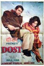 Watch Dost M4ufreemovies