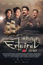 Watch Kainan 1890 M4ufreemovies
