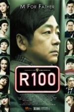 Watch R100 M4ufreemovies