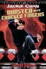 Watch Guang dong xiao lao hu M4ufreemovies