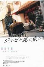 Watch Joze to tora to sakana tachi M4ufreemovies