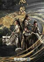 Watch Tiger and Crane M4ufreemovies