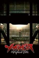 Watch Megalo Box M4ufreemovies