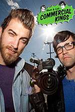 Watch Rhett & Link: Commercial Kings M4ufreemovies