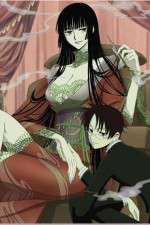 Watch XXXHOLiC M4ufreemovies