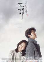 Watch Goblin M4ufreemovies