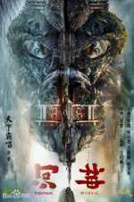 Watch Tientsin Mystic M4ufreemovies