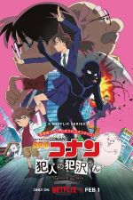 Watch Detective Conan: The Culprit Hanzawa M4ufreemovies