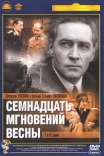 Watch Semnadtsat mgnoveniy vesny M4ufreemovies