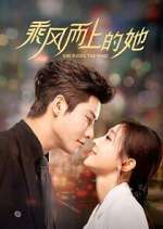 Watch She Rides the Wind M4ufreemovies