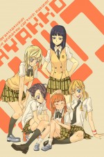 Watch Hyakko M4ufreemovies