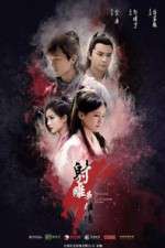 Watch The Legend of the Condor Heroes M4ufreemovies