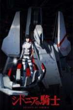 Watch Sidonia no Kishi M4ufreemovies