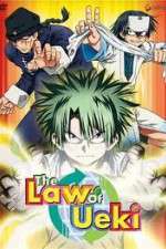 Watch The Law of Ueki M4ufreemovies