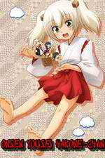 Watch Onsen Yousei Hakone-chan M4ufreemovies