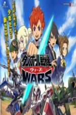Watch Danball Senki Wars M4ufreemovies