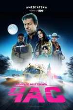 Watch Curfew M4ufreemovies