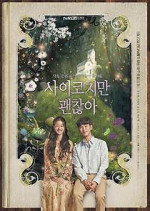 Watch It's Okay to Not Be Okay M4ufreemovies