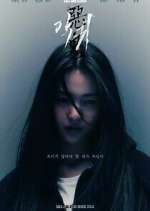 Watch Revenant M4ufreemovies