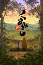 Watch Kumamiko - Girl Meets Bear M4ufreemovies