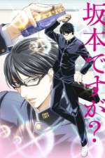 Watch Havent You Heard Im Sakamoto M4ufreemovies