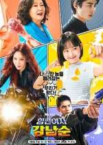 Watch Strong Girl Nam-soon M4ufreemovies