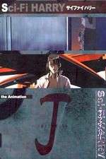 Watch Sci-Fi Harry M4ufreemovies