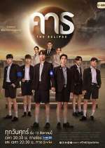 Watch The Eclipse M4ufreemovies