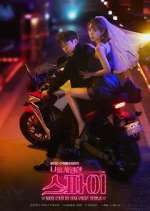 Watch The Spy Who Loved Me M4ufreemovies