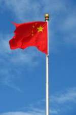 Watch The Chinese Are Coming M4ufreemovies