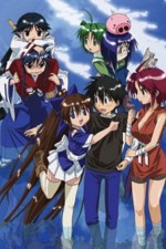 Watch Nagasarete Airantô M4ufreemovies