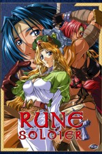 Watch Rune Soldier M4ufreemovies